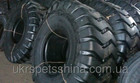 Шина 23.5-25 MARVEMAX TT H108A E3/L3  24PR 191А2   TTF