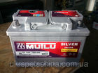 Аккумулятор Mutlu Silver 75 Ач