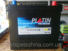 Аккумулятор Platin Premium 60 Азия