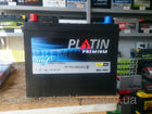 Аккумулятор Platin Premium 70 Азия