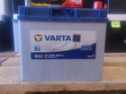 Аккумулятор Varta Blue Dynamic B31 45 Ач Азия