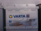Аккумулятор Varta Silver Dynamic C30 54 Ач