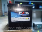 Аккумулятоор Platin Premium 42 Ач Азия
