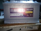 Аккумулятор Mutlu Silver 90 Ач