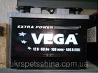 Аккумулятор Vega Extra Power Эконом 60 Ач
