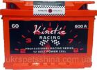 Аккумулятор Kinetik Racing 6CT-60Ah 600A