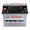 Аккумулятор Bosch S3 56Ah, EN 480 правый 