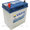 Аккумулятор VARTA Blue Dynamic A15 40Ah 330A 540 127 033