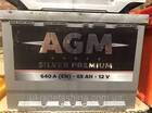 Аккумулятор AGM Silver Premium 65Ah 640A