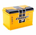 Аккумулятор Forse 6CT-74Ah 720A