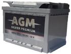 Аккумулятор AGM Silver Premium 192Ah 1350A