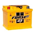 Аккумулятор Forse 6CT-45Ah 450A
